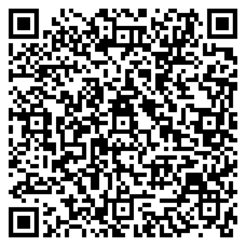 Patrick Owens Contact Details